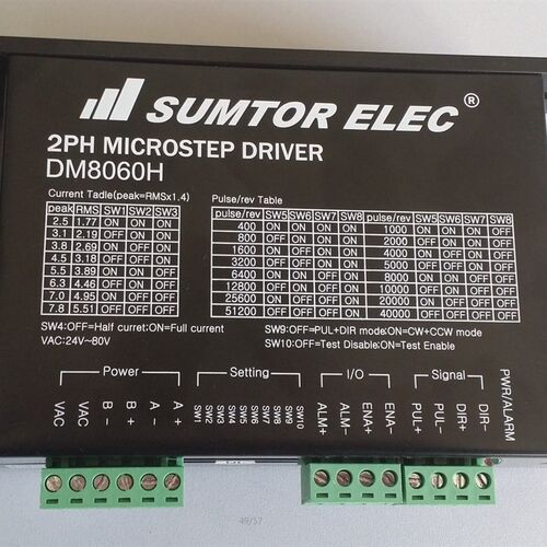 Nema34步进电机驱动器DM860H交直流256大细分MA860H通用DSP数字式