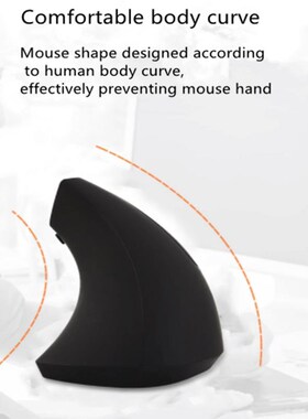 Computer-Mice Ergonomic Vertical-Gaming-Mouse Wireless-Mouse
