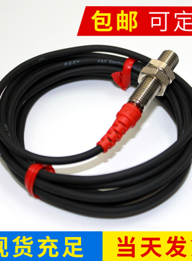F&C嘉准M8接近开关F3C-08ES01-N/N2/P/P2 R2M三线24V常开NPN常闭