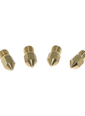 10Pcs/lot MK7 MK8 Brass Nozzle Extruder Threaded 0.2/0.3/0.4