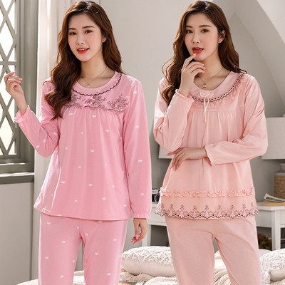 睡衣女春秋款长袖纯色棉质薄款宽松大码妈妈长裤圆领家居服套装