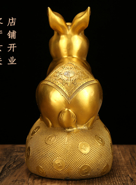 2023年摆件钱袋兔生肖客厅卧室电视机柜装饰品工艺品礼品
