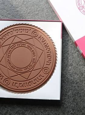 Universal Qi  Charging Wireless Charger 10W Glowing Magi