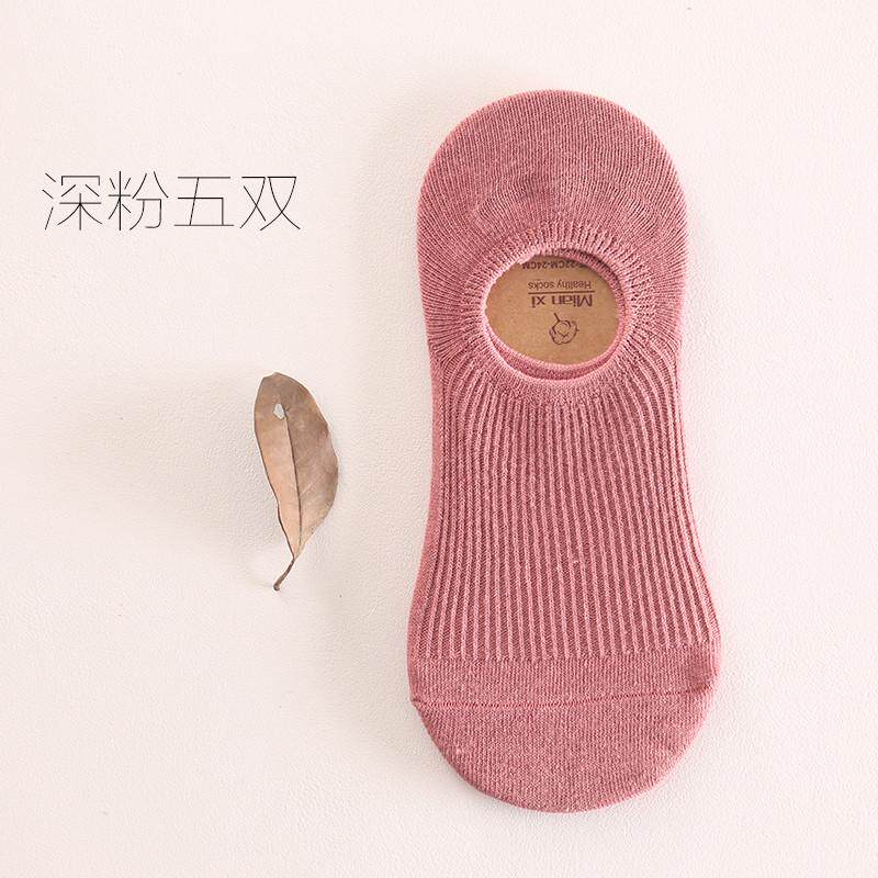 船袜可爱袜子女短袜浅口隐形袜硅胶防滑春夏女袜日系新款