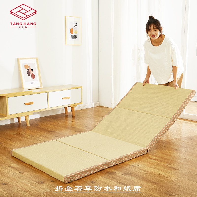 可折叠榻榻米垫防水日式定制床垫拼接爬行垫飘窗垫打地铺睡垫地垫,全屋定制,榻榻米垫,淘宝优惠券,粉丝福利购,淘宝优惠卷