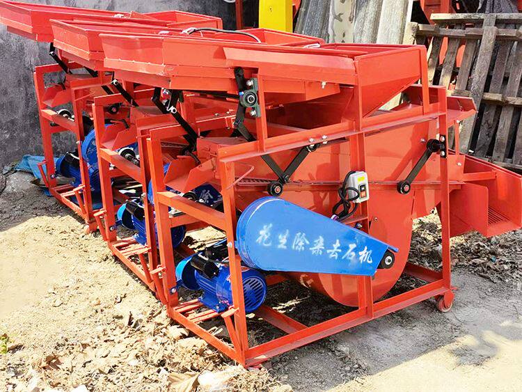 速发筛选机 花生去石机清选石子土疙瘩油坊用花生筛选机比重分离