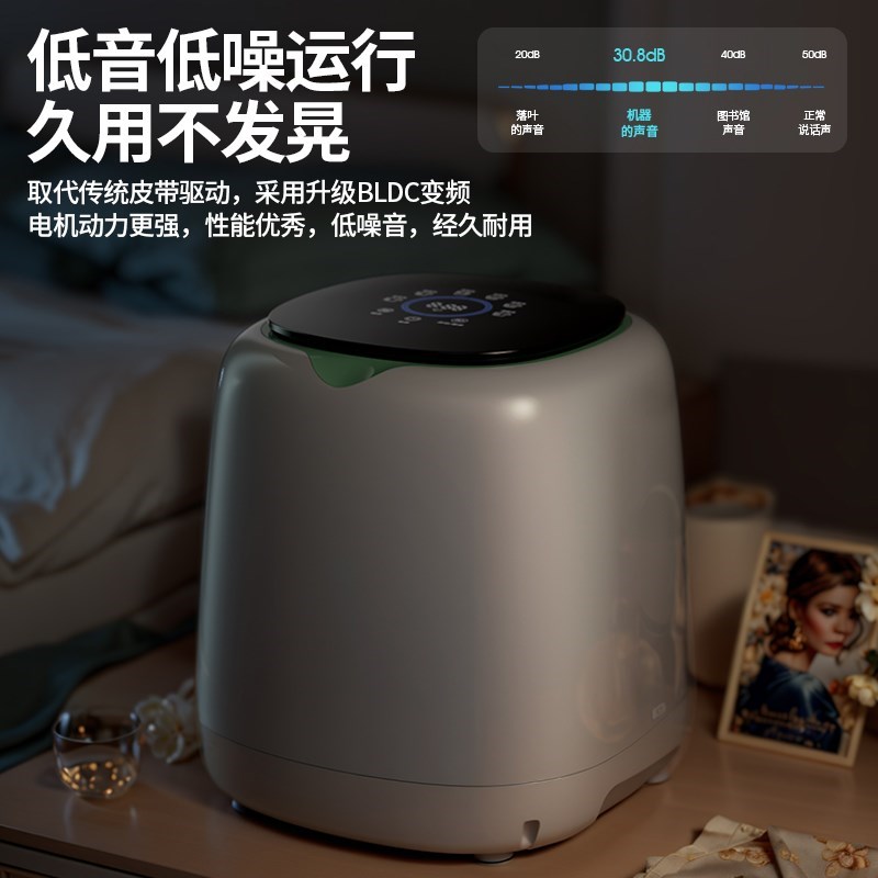 内衣裤迷你e全自动洗衣机高温煮超声波迷你清洗机