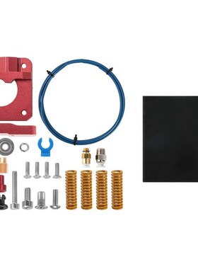 For Creality Ender 33Pro Tempered Glass Upgraded Heated Bed