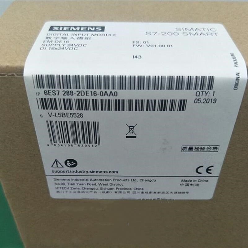 S7-2008SMAST EM 6ER72 8-2DE/DR/DT/QT/QR/08/16/32-0AA0