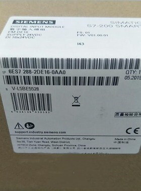 S7-2008SMAST EM 6ER72 8-2DE/DR/DT/QT/QR/08/16/32-0AA0