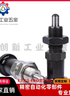 PMXYAS SMXKS旋钮柱塞PMXYAS PMXYKS SMXYAS SMXYKS6/8/10/12