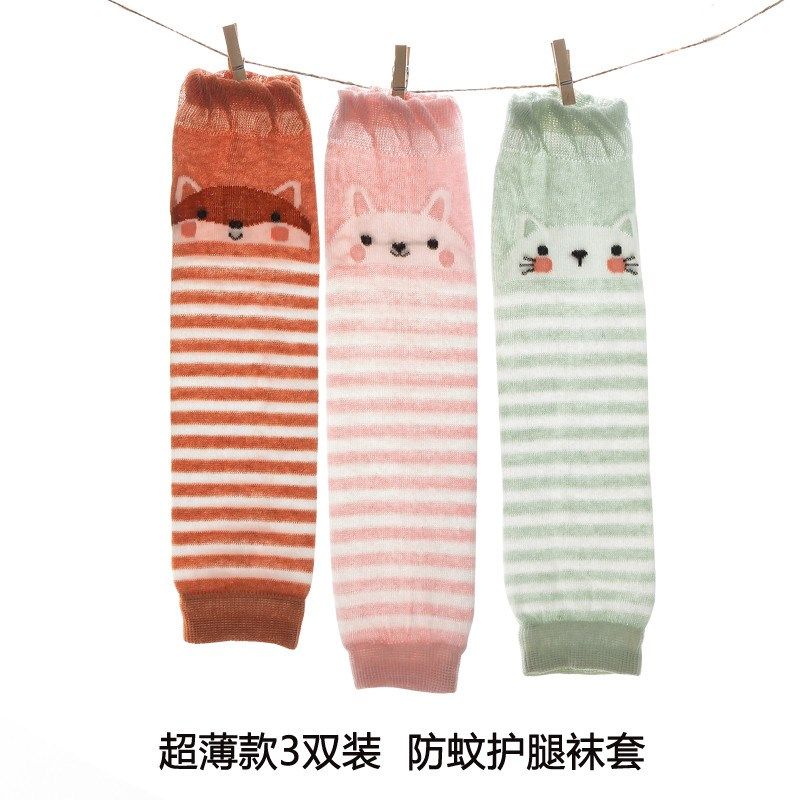 婴儿长筒袜春夏季薄款防护膝袜套爬行神器新生儿宝宝春秋护腿新款