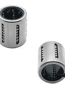 直线轴承LMC51/52-d6/d8/d10/d12/d14/d16/d20/d25/d30/d40/d50