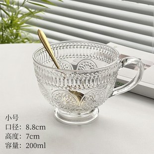 燕麦早餐a杯ins风复古太阳花浮雕玻璃杯家用带把甜品牛奶麦片杯子