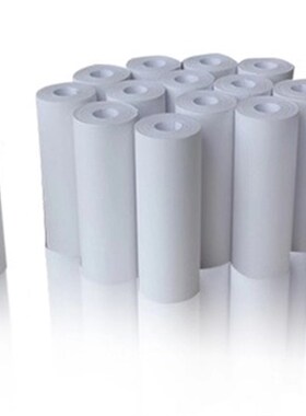 收银纸57x20热敏纸57*20小卷纸收款纸无管芯打印纸行车记录仪地磅