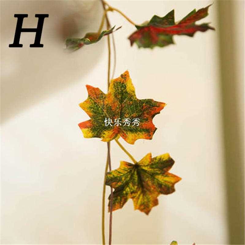 极速9 Types 270cm Artificial Ivy Leaf Artificial Plants Gree