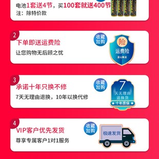 龙头单冷冷热家用 菲士勒感应水龙头全自动智能红外感应器感应式
