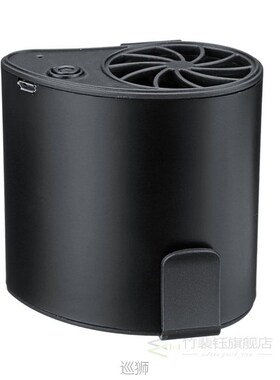 Outdoor Mobile Portable Waist Mini Cooling Fan Air Condition