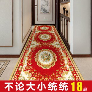 地垫门垫进P门口家用防滑可裁剪 地毯客厅卧室走廊毯楼梯满铺中式