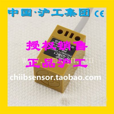 沪工集团角柱方形电感接近开关TL-Q5MC1 C2 直流NPN三线常开闭24V