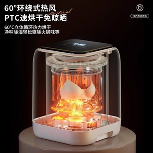 全自动内衣裤洗衣机洗脱烘一体迷你小型洗袜子婴儿神器清洗机