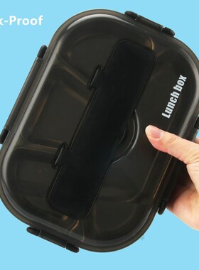 1300ml Stainless Steel 304 Lunch Box With Soup Bowl Leak-Pro