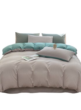 1米8乘2m2纯色被套罩四件套200x230水洗棉220x240cm一米八1.8x2.0