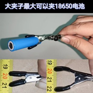 焊接夹具台焊锡夹具固定焊接台钳万向架子焊台辅助多功能电子维修