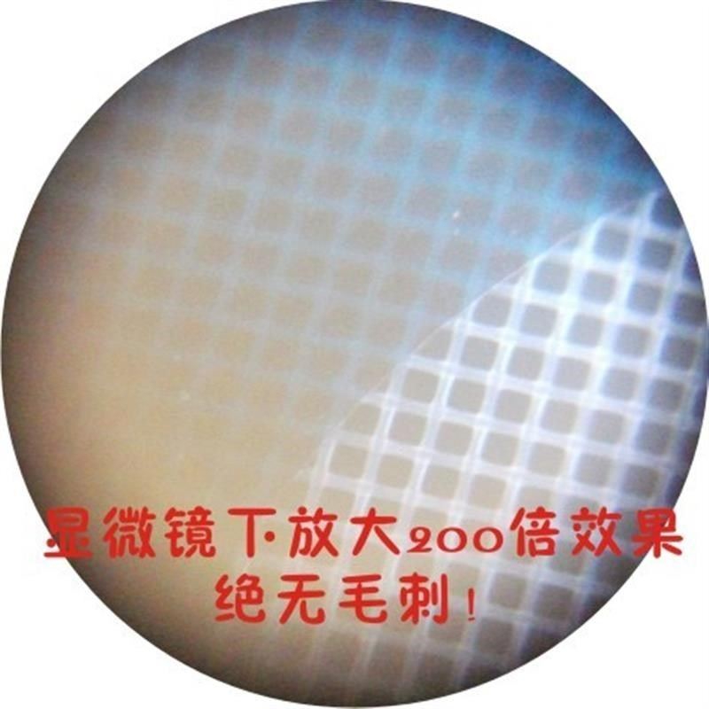 丝网印刷制版 线路板印刷 精密网版 精细丝网版丝网制作