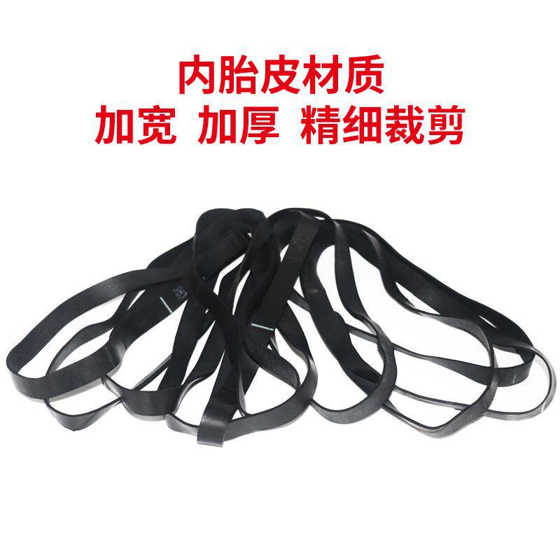 货车篷布用绑带弹力绳牛筋捆绑橡皮筋绳耐磨轮胎胶带防雨布橡皮圈