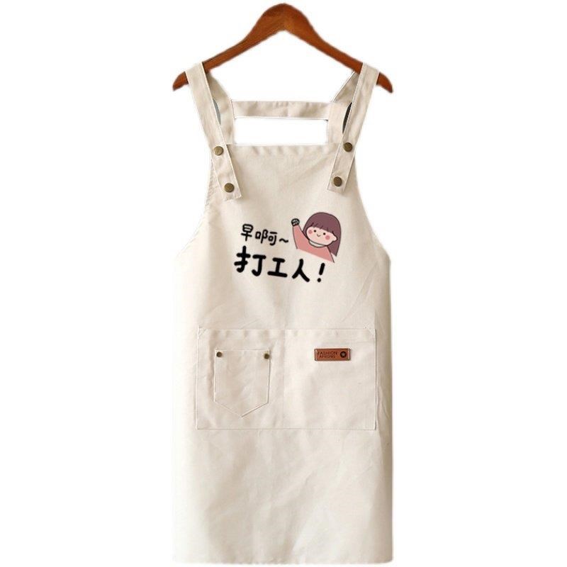 牛仔透气围裙耐脏防污背带无袖女工作服高档日系围腰定制logo男士