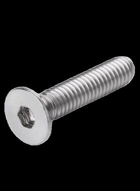 内六角沉头螺钉AIF31-M3/M4/M5/M6/M8-L6/8/10/12/16/20 平头螺丝