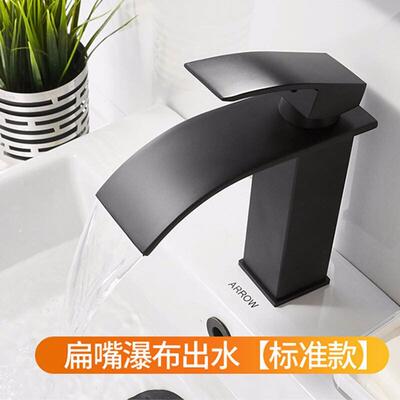 推荐Black waterfall basin faucet washbasin shoe bathroom hot