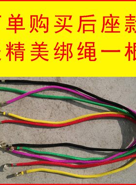 冬季电瓶车披风罩后座款加厚超大成人冬天电O动车儿童挡风被踏板