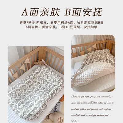 床中床婴儿新生安睡哄睡神器豆豆绒防呛奶防惊跳睡窝睡垫安抚