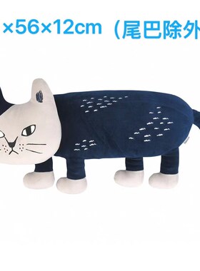 2023款可爱的猫咪玩偶抱枕装饰摆件卡通动物摆件饰品!12月24日发