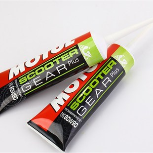 摩托车Motul 90Q全合成 踏板车齿轮油85W140绵阳车80W 摩特齿轮油