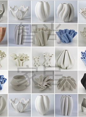3D打印不规则陶瓷花器现代样板房间客厅玄关售楼营销中心创意摆件