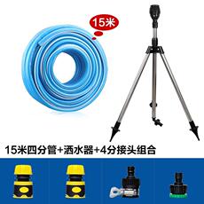 Спринклерные головы