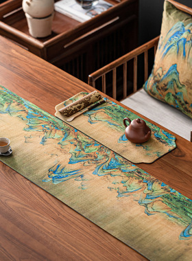 千里江山桌旗中式禅意防水茶w席茶台布艺长条茶几桌布茶桌垫布床