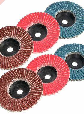 现货6pcs 3inch 75mm Fqlap Discs Sanding Disc 80 Grit Abrasiv