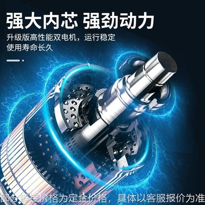 手提式电动打包机捆扎收紧一体塑钢pp塑料带热熔全自动便携捆扎机