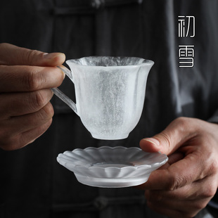 冰冻烧琉璃主人杯单个女士小号茶杯带把日式个性咖啡杯奢华玻璃杯