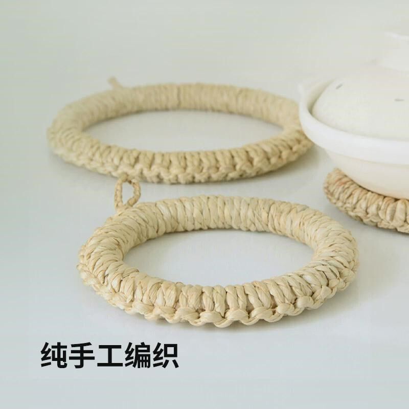 霜山挂草编厨房锅垫隔热垫家用可手工砂锅垫防烫餐垫餐桌垫子新品