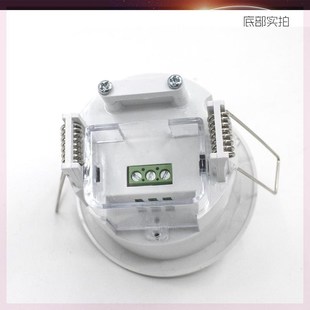 嵌入式 红外感应关220楼道走廊卫V生大间专70用开U感应模块功率感