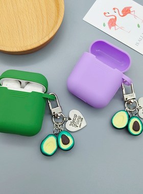 Cute Green Silicone Earphones Cases For AirPods Case Blueto