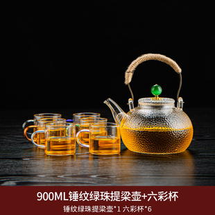 自动煮茶器茶水分离壶 加厚泡茶壶玻璃耐高温养生壶电陶炉茶具套装