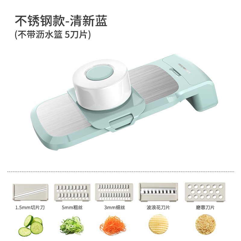 多功能切菜神器土豆丝刨丝器家用粗丝厨房插菜切片机切丝器擦丝器