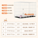热销狗笼子中型犬室内家用小型犬泰迪柴犬博美比熊宠物专用铁猫笼