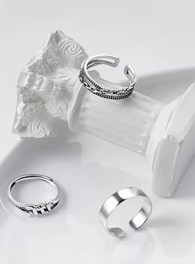 Vintage Distessed Ring Men's tendy Single Ring Index Finger